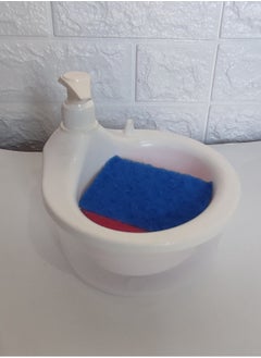 max plast Soap Dispenser and Dish Sponge Holder Multi colour  - Image 2