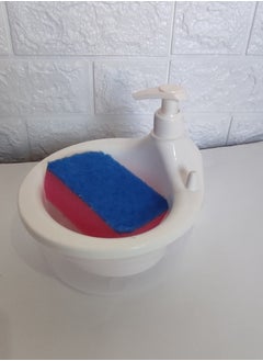 max plast Soap Dispenser and Dish Sponge Holder Multi colour  - Image 3