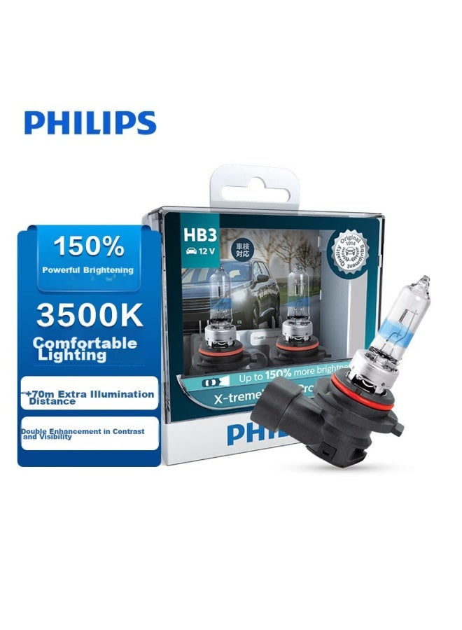 Philips Philips Night Light Third Generation Hb3/9005 Upgraded Car Bulb Halogen Lamp, 2-pack, 150% Brighter, 3500k  - Image 2