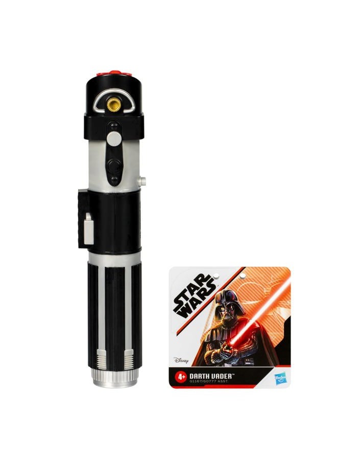 STAR WARS حزمة مفاتيح سيف ضوء ستار وورز SW - Image 2