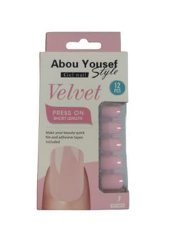 Nails Installation Number 12 piece YS 155