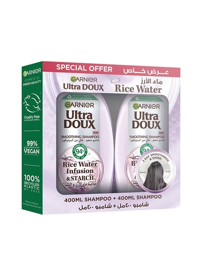 garnier Ultra Doux Rice Water and Starch Infusion Shampoo + Shampoo for Smooth and Shiny hair