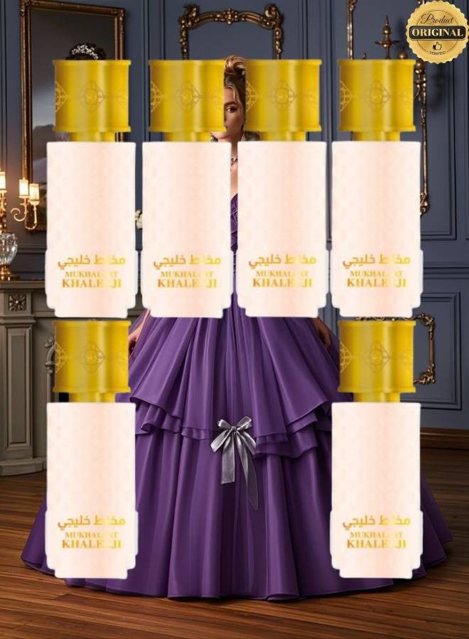 محبة 6 قطع عطر مخلط خليجي 100 مل - Image 1