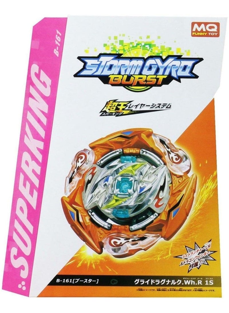 ام كيو باي بليد ستورم جيرو بي-161 - Image 2