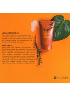 Nu Skin Nu Skin Epoch Sole Solution | Effective Foot Cream for Dry Cracked Heels and Feet | Foot Care with Urea Cream for Feet | Repair Foot Health | Moisturizer & Lotion for Clean Feet | 4 Fl Oz | 1 Pack  - Image 2