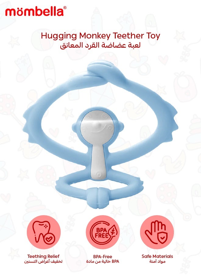 Mombella Hugging Monkey Teether Toy | BPA-Free Silicone | Safe & Hygienic Teething Toy | Soft & Flexible Design | 3-6 Months | Dimensions: L 7.4 x W 6.4 x H 6.5 cm - Image 1