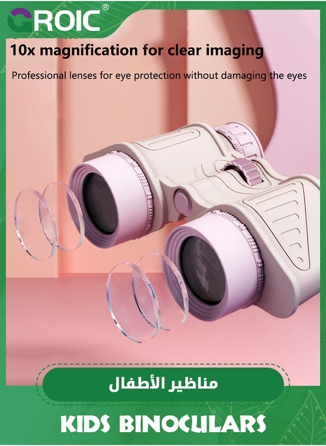 GROIC Binoculars for Kids Toddlers, Adjustable Magnification, Gift for Toddlers Ages 3+, Educational STEM and Outdoor Toys, Kids Binoculars for Bird Watching, Camping, Outdoor Games, Exploration  - Image 2