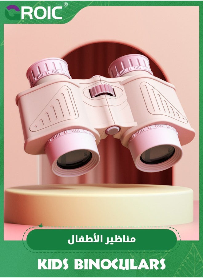 GROIC Binoculars for Kids Toddlers, Adjustable Magnification, Gift for Toddlers Ages 3+, Educational STEM and Outdoor Toys, Kids Binoculars for Bird Watching, Camping, Outdoor Games, Exploration  - Image 1