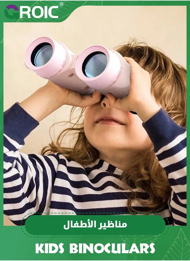 GROIC Binoculars for Kids Toddlers, Adjustable Magnification, Gift for Toddlers Ages 3+, Educational STEM and Outdoor Toys, Kids Binoculars for Bird Watching, Camping, Outdoor Games, Exploration  - Image 5