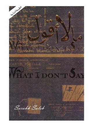 What not to say - pzsku/Z916273F7DCC5A0B94B26Z/45/1746268355/7aca4881-6ec3-4bff-9032-549a14783dec