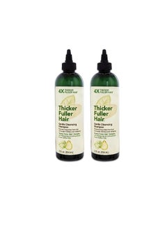 Thicker Fuller Hair Thicker Fuller Hair Gentle Cleansing Shampoo Advanced Thickening Solution 12oz - Removes Impurities, Fortifies Hair And Reduce Breakage (Pack of 2)  - Image 1
