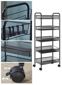 AGD 5-Layers Mesh Multi-Purpose Trolley Black  - Image 2