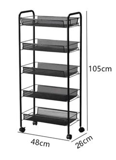 AGD 5-Layers Mesh Multi-Purpose Trolley Black  - Image 4