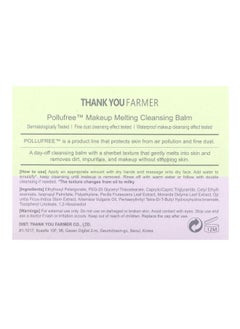Thank You Farmer Thank You Farmer, Pollufree, Makeup Melting Cleansing Balm, 3.16 fl oz (90 ml)  - Image 3