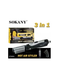sokany Sokany 3 in 1 Hot Air Hair Styler for Curly and Wavy Hair 3 Attachments. 3 Speed ​​Settings. Hand Ring. 360 Degree Swivel Cord. 100 - 240V 50 - 60Hz 1000W. SK-512-3  - Image 1
