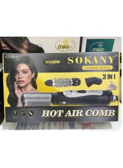 sokany Sokany 3 in 1 Hot Air Hair Styler for Curly and Wavy Hair 3 Attachments. 3 Speed ​​Settings. Hand Ring. 360 Degree Swivel Cord. 100 - 240V 50 - 60Hz 1000W. SK-512-3  - Image 3
