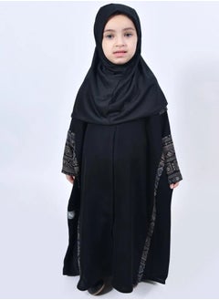 lamha abaya Girls abaya with black fabric with the addition of cashmere fabric on the sleeves  - Image 3