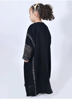 lamha abaya Girls abaya with black fabric with the addition of cashmere fabric on the sleeves  - Image 4