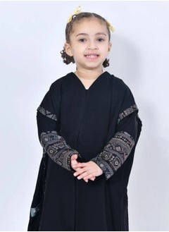lamha abaya Girls abaya with black fabric with the addition of cashmere fabric on the sleeves  - Image 5