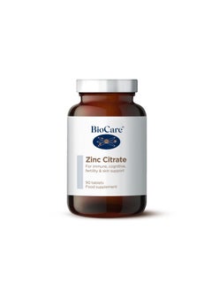 Zinc Citrate For Immune Cognitive, Fertility And Skin Support 90 Tablets Food Supplement