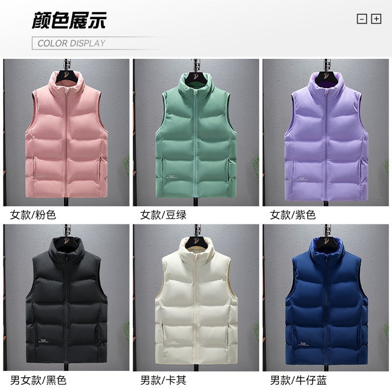 Down Vest Men'S Lightweight Men'S Warm Waistcoat Men'S And Women'S Couple Vest Fashion Stand Collar Sleeveless Coat Men - Image 5