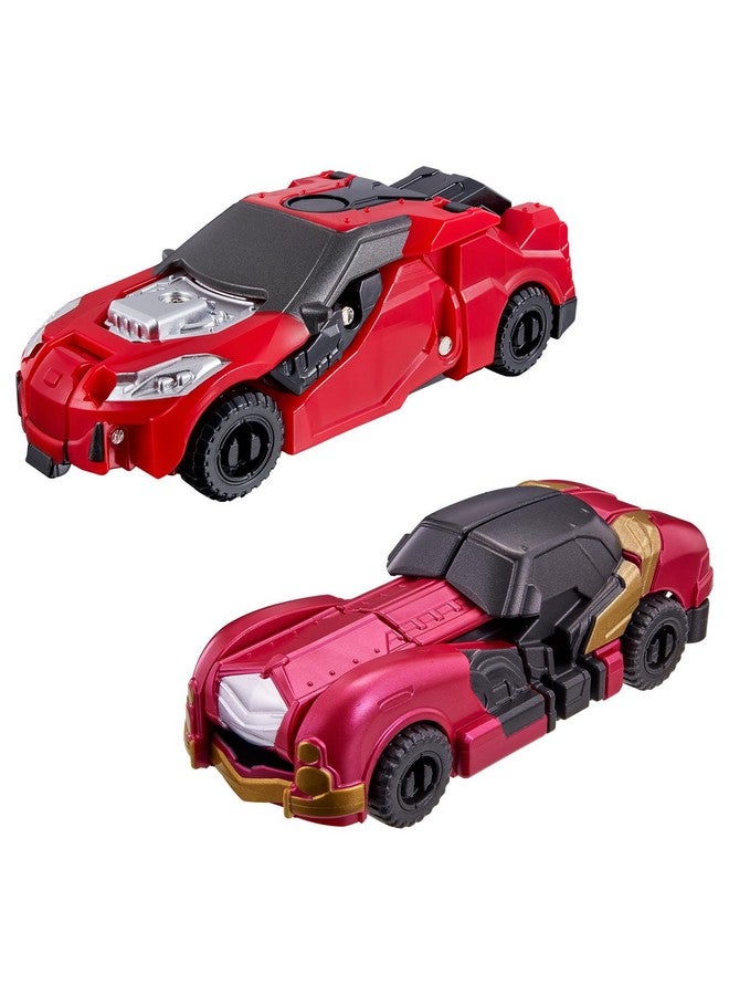 Bandai BANDAI Bakuage Sentai Boonboomger Boonboom Car Series DX BoonBoom Knight Set - Image 1