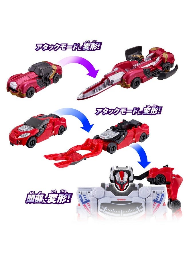Bandai BANDAI Bakuage Sentai Boonboomger Boonboom Car Series DX BoonBoom Knight Set - Image 2