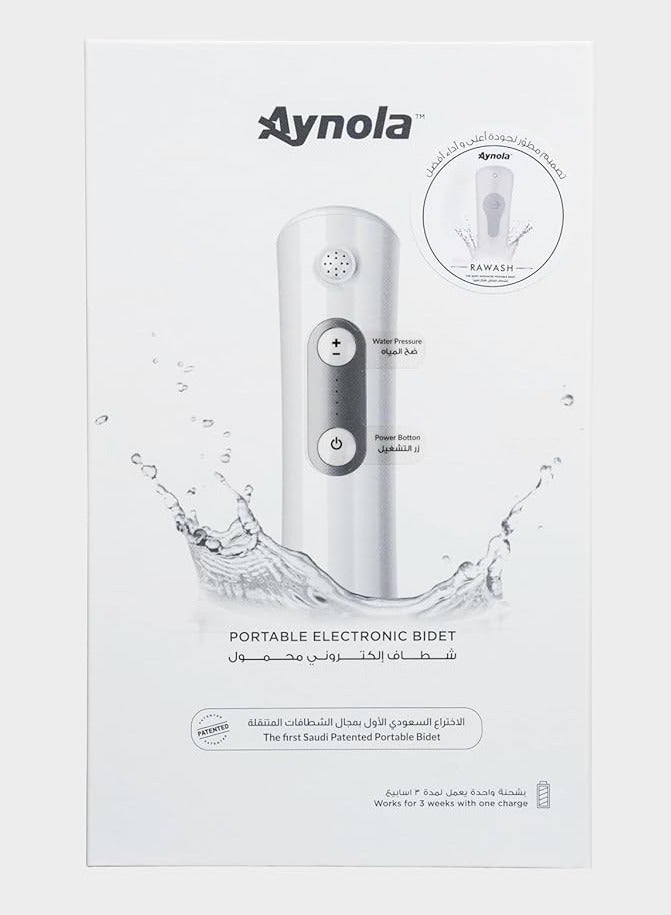 Aynola Portable Electric Bidet - Superior Cleanliness and Performance - Charge Lasts Up to 3 Weeks - Image 1