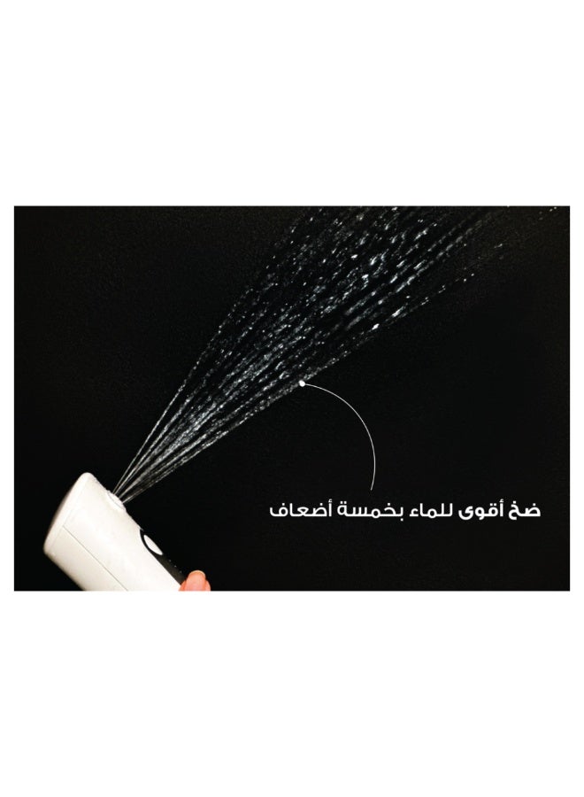 Aynola Portable Electric Bidet - Superior Cleanliness and Performance - Charge Lasts Up to 3 Weeks - Image 3