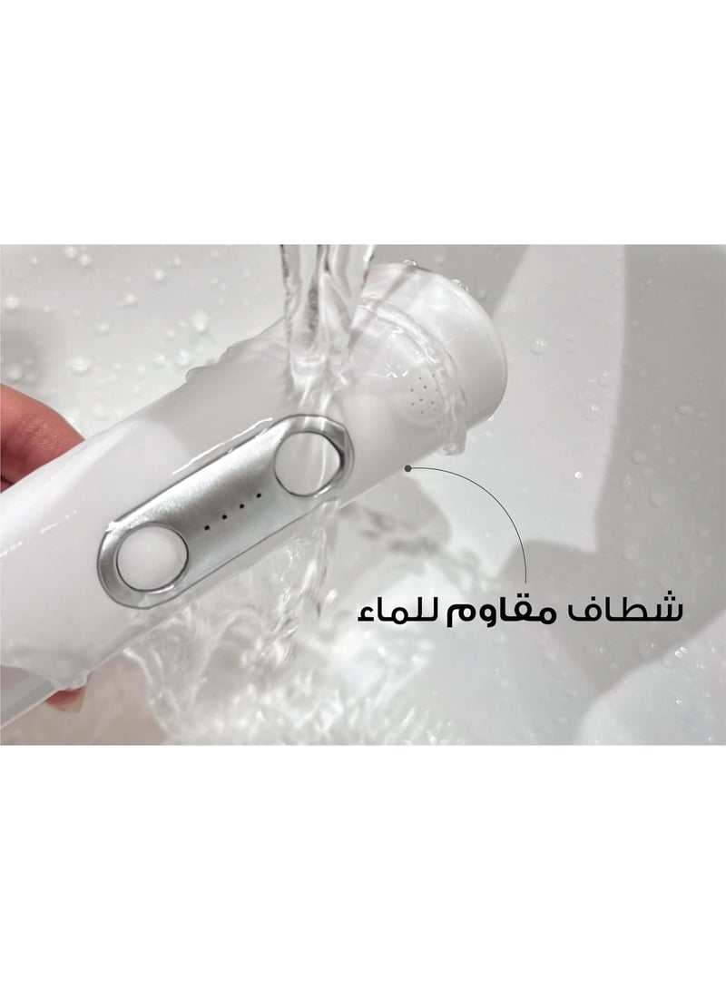 Aynola Portable Electric Bidet - Superior Cleanliness and Performance - Charge Lasts Up to 3 Weeks - Image 4