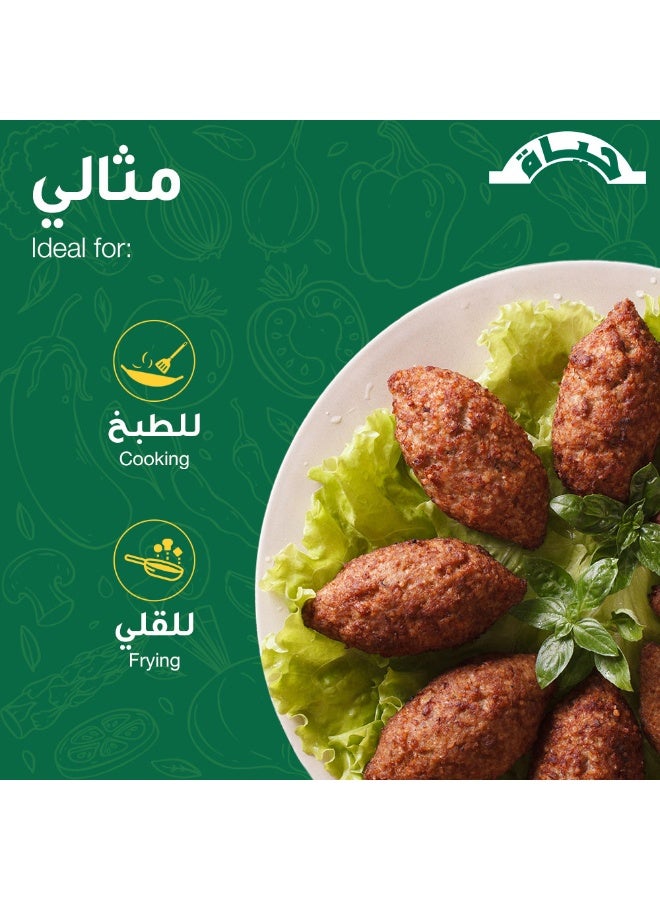 Hayat Palm Olein Pure Vegetable Oil Tin 18 L - Image 5