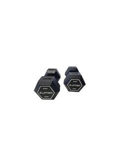 Liftdex Hex Dumbbells Set of 2 for Home & Gym with Rubber Handle 40.0 Kgs Each - pzsku/Z916488A95DDC05AE8831Z/45/_/1721648321/93953671-2e99-4807-9089-24f03565fc46