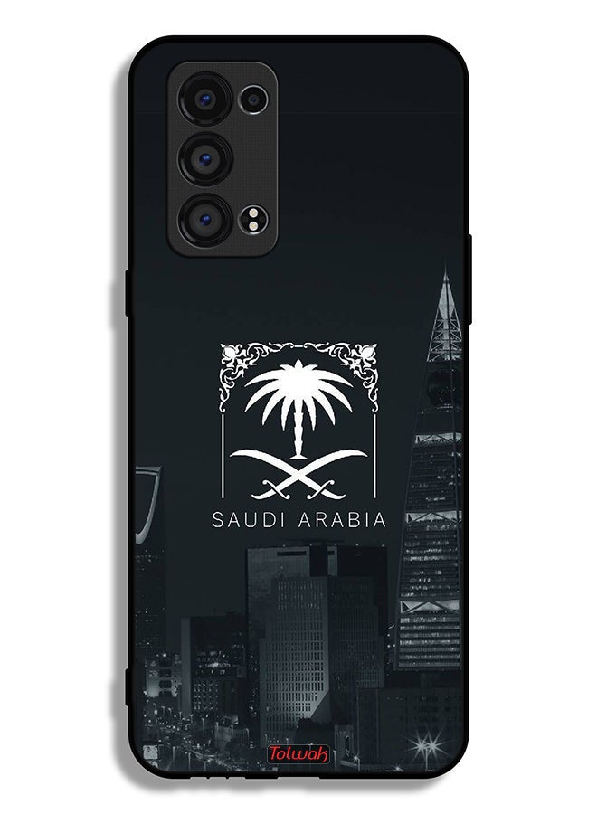 Tolwak غطاء حماية أوبو رينو6 برو 5G (سناب دراجون) السعودية - Image 2