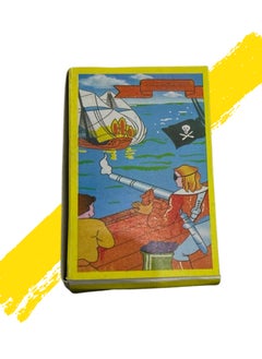 Fun and beautiful noisy Party Sound Maker box.
