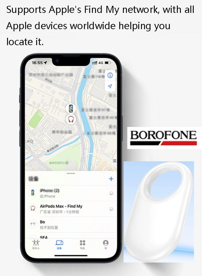 بوروفون جهاز Airtag الذكي المضاد للضياع للحيوانات الأليفة، متوافق مع أجهزة Apple والمركبات والمفاتيح والأمتعة وغيرها – الحل الأمثل المضاد للضياع (أبيض) - Image 3