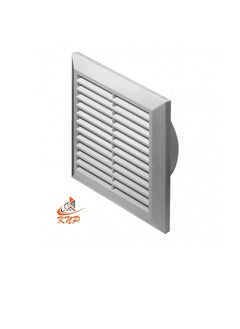 KNP Grill With Fix Shutter 21x21cm  - Image 3