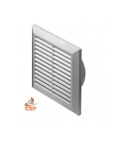 KNP Grill With Fix Shutter 21x21cm  - Image 1