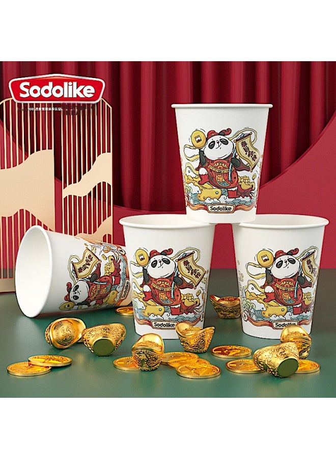 Sodolike Red National Trend Style Paper Cups, 250ml, 200 Pieces, Thickened Cups For Office, Business, Home Use, Festive Water Cups For Chinese New Year - Image 1
