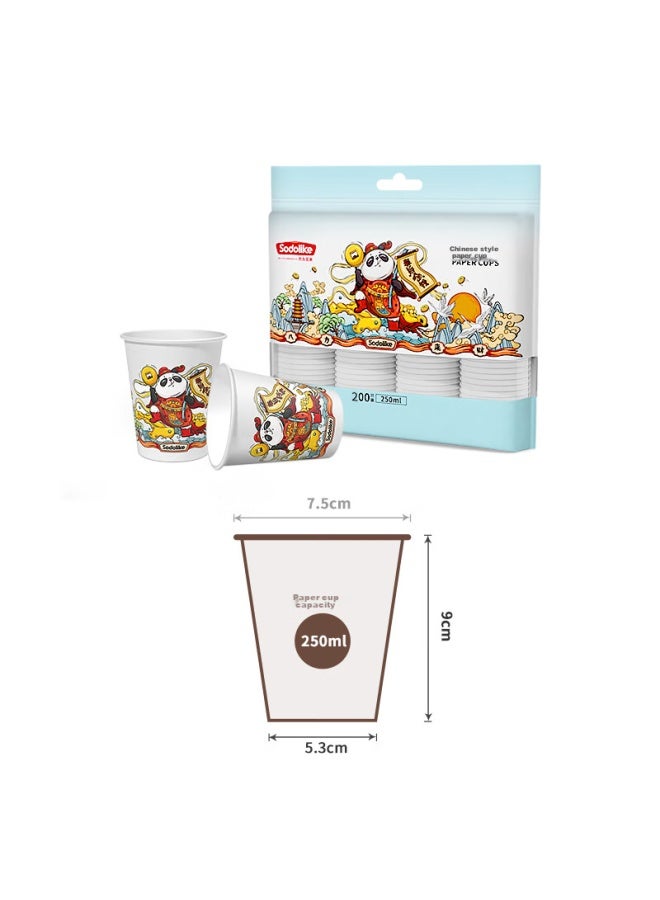 Sodolike Red National Trend Style Paper Cups, 250ml, 200 Pieces, Thickened Cups For Office, Business, Home Use, Festive Water Cups For Chinese New Year - Image 5