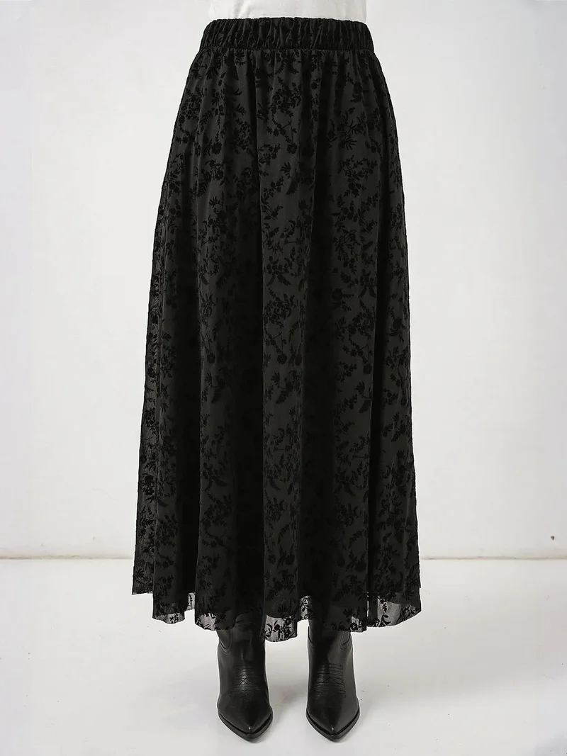 BDART High-Waist Floral Maxi Skirt