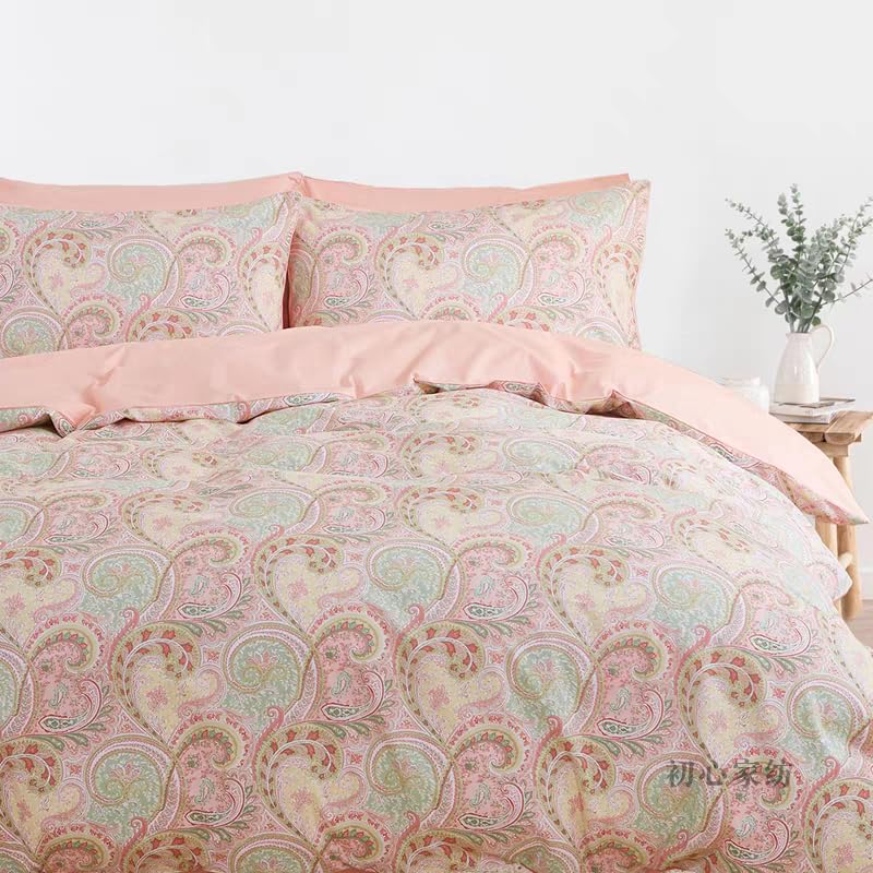 Brandream Duvet Cover & Pillowcases Set Hotel Luxury 800-Thread-Count Egyptian Quality Bedding with Button Closure Paisley Print Design King Size - Image 5