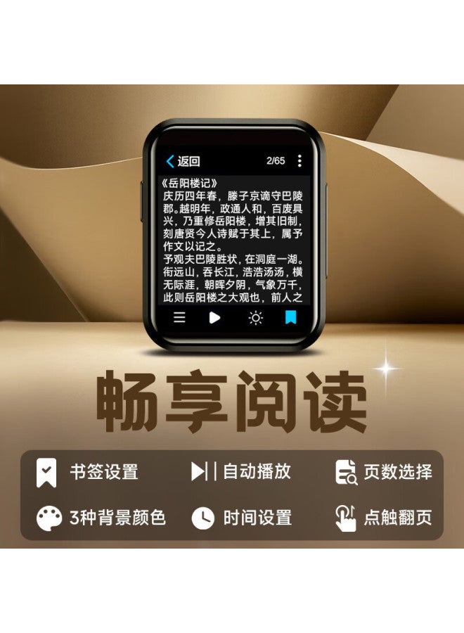 aigo مشغل فيديو Mp3/mp4 بشاشة تعمل باللمس 2 بوصة بلوتوث 5.4 تشغيل خارجي بدون فقدان - Image 5