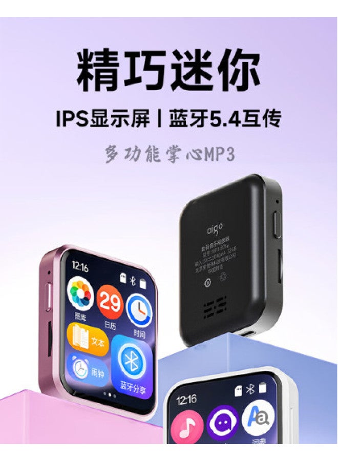 aigo مشغل فيديو Mp3/mp4 بشاشة تعمل باللمس 2 بوصة بلوتوث 5.4 تشغيل خارجي بدون فقدان - Image 1