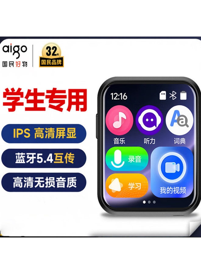 aigo مشغل فيديو Mp3/mp4 بشاشة تعمل باللمس 2 بوصة بلوتوث 5.4 تشغيل خارجي بدون فقدان - Image 2