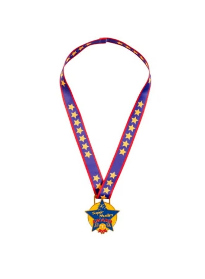 هلالفل ميدالية جائزة هلال فول للأطفال المسلمين | جائزة تقدير الإنجاز | تحدي رمضان | بطابع إسلامي | وسام شرف للأطفال الصغار، بنين وبنات - Image 2