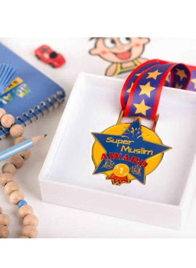 هلالفل ميدالية جائزة هلال فول للأطفال المسلمين | جائزة تقدير الإنجاز | تحدي رمضان | بطابع إسلامي | وسام شرف للأطفال الصغار، بنين وبنات - Image 3