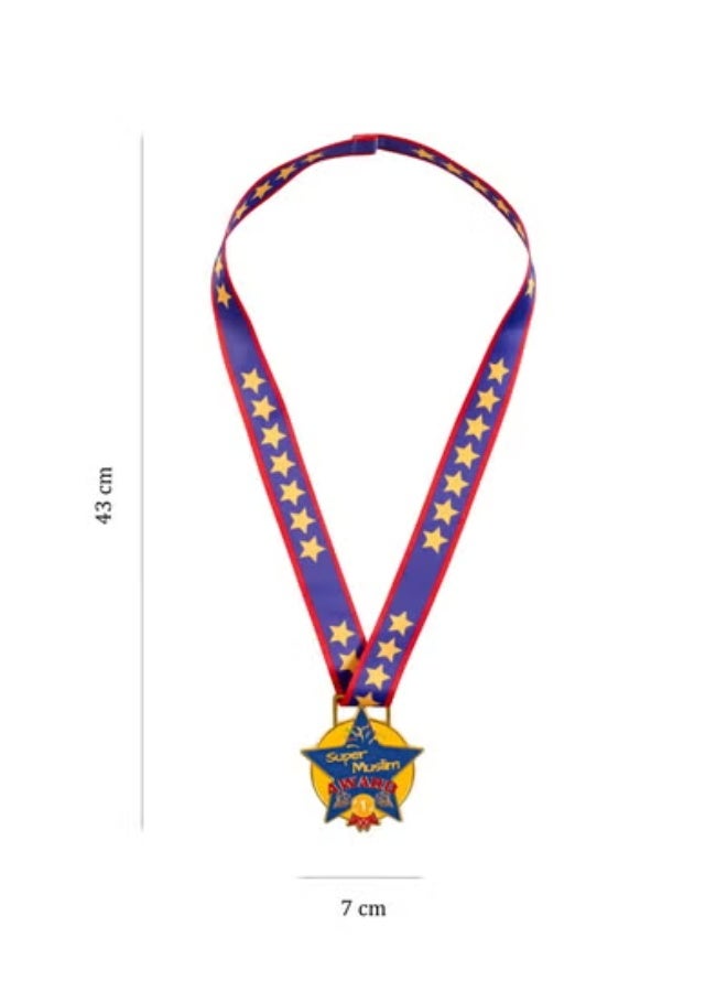 هلالفل ميدالية جائزة هلال فول للأطفال المسلمين | جائزة تقدير الإنجاز | تحدي رمضان | بطابع إسلامي | وسام شرف للأطفال الصغار، بنين وبنات - Image 4