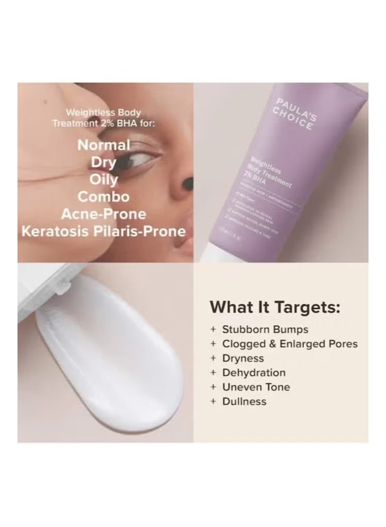 PAULA'S CHOICE Weightless Body Treatment 2% BHA 210 ml - Image 2