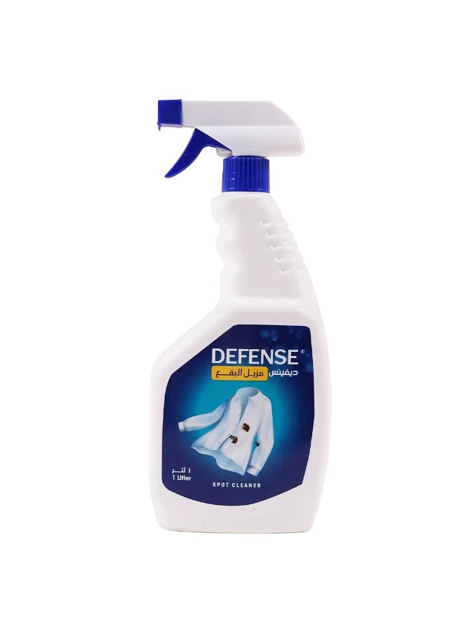 Spot Cleaner, Removes tough stains quickly and effectively, 1L