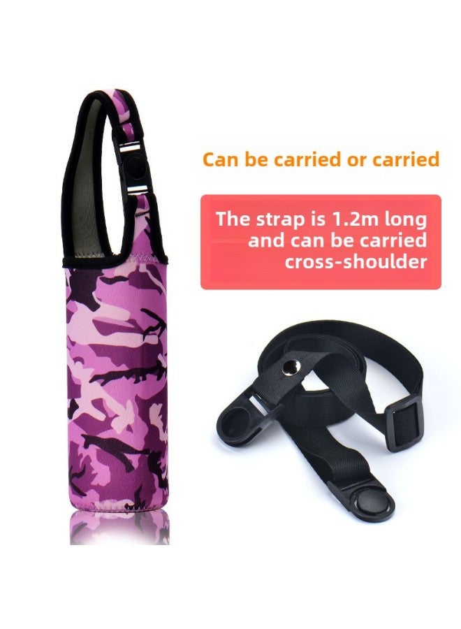 Thickened Cartoon Printed Water Cup Cover Elastic Protective Cover Diving Cloth Logo Printed Cloth-Color:Camouflage Purple Straight Large Strap-Capacity:300-600ml - Image 1